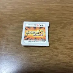 ニンテンドー3DS ポケットモンスター ウルトラサン ソフトのみ