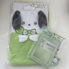 サンリオ　推し活クジ　ペンライトポーチ