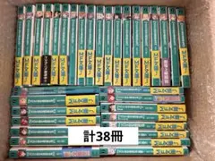 2026年最新】リゼロ 小説の人気アイテム - メルカリ