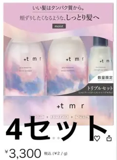 Item thumbnail for item d10813a2-6911-4ef4-85e5-e807a6b59917