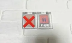 ホリカホリカ アイシャドウ チーキーグアバのサムネイル