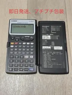 CASIO どこでも領収くん 領収証発行機 RY-100 - メルカリ