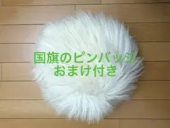 2026年最新】トルクメニスタンの人気アイテム - メルカリ