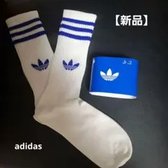 Item thumbnail for item d2af4996-8872-46e8-a2dc-ee89be3e2360