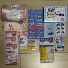 【未使用】母乳パット＆出産準備試供品