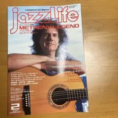 Jazz Life 2004年2月号