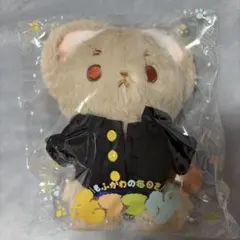モフフサぬいぐるみ WIND BREAKER ウィンブレ 蘇枋隼飛 イタテリ屋