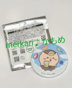 たから様 リクエスト 2点 まとめ商品
