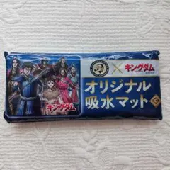 Item thumbnail for item 6eeb5be3-e3d2-452e-9275-3d0ae9dff173