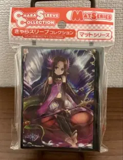 2026年最新】乙姫 シャドバの人気アイテム - メルカリ