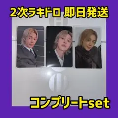 最安 公式 BTS 韓国 アリラン 2次 2.0ラキドロ トレカ ジミン コンプ