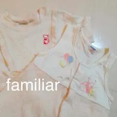 familiar＊70〜90cm＊ファミリア＊ロンパースセット＊半袖ノースリ