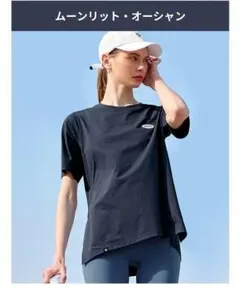 XEXYMIX ゼクシィミックス 半袖 Tシャツ ヨガウェア XA5467H