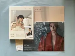 2025年最新】ジョン・ヨンファの人気アイテム - メルカリ