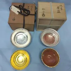 Item thumbnail for item b00e52f5-6310-47c2-aeea-e10370b1c549