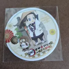 2025年最新】あおいの鬼滅出品の人気アイテム - メルカリ