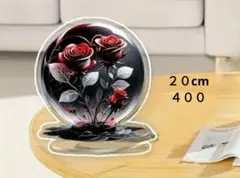 ４００　レッドローズ　スノードーム　２０cmアクリルスタンド　サンキャッチャー