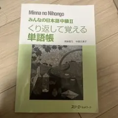 Item thumbnail for item a5c9f2af-fb37-4591-9c96-c122cfe66401