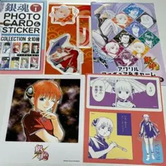 銀魂 神楽 グッズセット