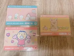 ニャニィニュニェニョン みんなのたあ坊 ザシキブタ　トレーディングカード