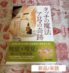 Item thumbnail for item e1b12479-5477-4100-9036-929a86d6297c