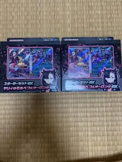 ポケカまとめ売り