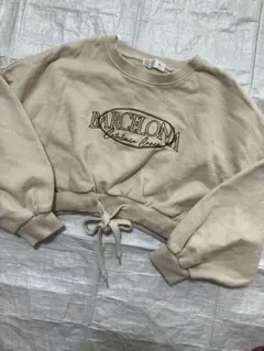 Item thumbnail for item bf83ad04-c6fb-4133-8d37-75a072b0a401