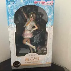 ラブライブ！ 南ことり フィギュア Snow halation