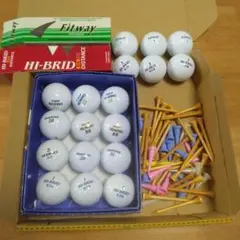 HI-BRID等 ゴルフボールとティーセット