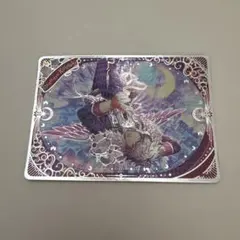 うたプリ シャニライ ビジュコレ Vol.2 SR 黒崎蘭丸