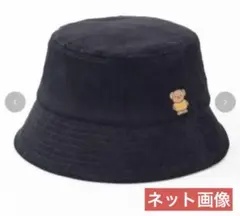★ミッフィー ボリス バケットハット
