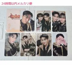 オタク様 リクエスト 2点 まとめ商品