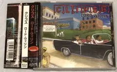 Clipse Lord Willin' クリプス プシャT