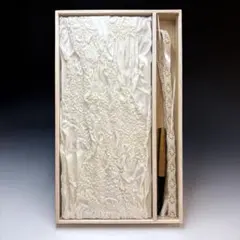 【美品】礼装用 帯揚げ 帯締め 末広 3点セット