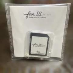 Kis-My-Ft2 fan IS...... ペンライト専用カードのサムネイル