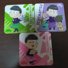 おそ松さん コラボレーションカフェ コースター3点セット