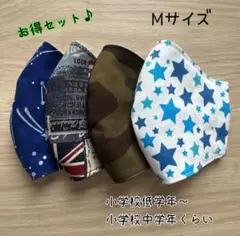 マスク ベビー・キッズ