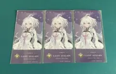 Fate/Grand Order FGO チケットライクコレクション プーリン