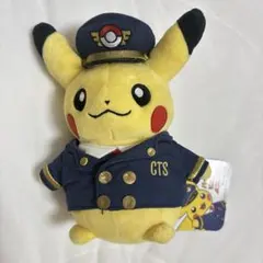 2025年最新】新千歳空港 ピカチュウの人気アイテム - メルカリ