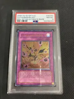 2026年最新】旧アジア レリーフの人気アイテム - メルカリ