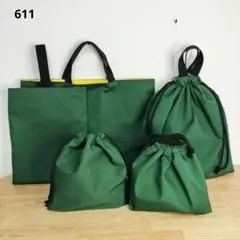 Item thumbnail for item ba82de5f-730f-4bc9-90ef-403a7e8a9005