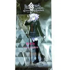 FGO イド アクリルスタンド マスコット 男 主人公 ぐだ男 藤丸立香 ② 