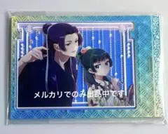 薬屋のひとりごと　オーロラアクセサリースタンド　アクリルスタンド　壬氏　猫猫