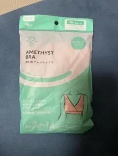 Amethyst 授乳用アメジストブラ ピンク M-Lサイズ➕のサムネイル