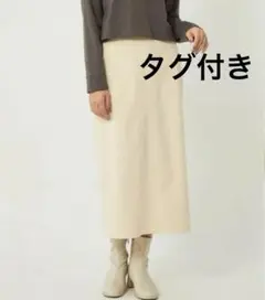 green label relaxing オルマイ ウラキモウ タイト スカート