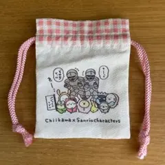 ちいかわ　豆巾着　サンリオ　ポーチ