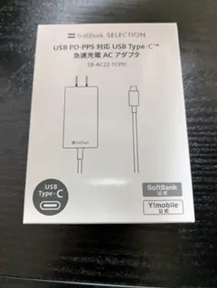 Item thumbnail for item d1b02b9f-f34e-4eba-bb29-2affcc3c41d4