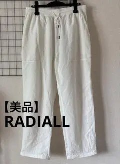 Item thumbnail for item 6cac8361-961d-4585-8819-951c4f512c09