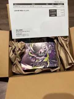 シュリンク付き 納品書】ポケモンカード アビスアイ BOX 1箱 (即日発送
