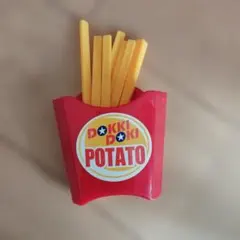 Item thumbnail for item 1b8bdd4c-6e26-4b54-b677-32dbe710e25c